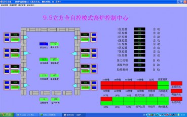 江苏FCS系统